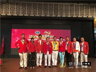 The Inaugural ceremony of the Splendid Service Team was held news 图5张